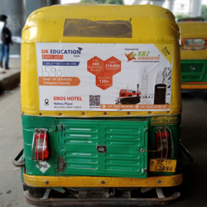 Auto Rickshaw Diesel Auto Vinyl
