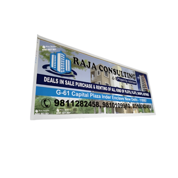 eco solvent vinyl printing
