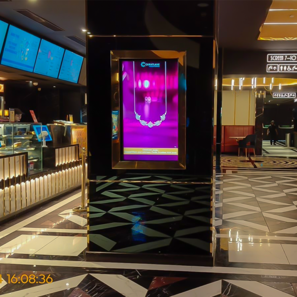 Cinemas Lobby Digital Screens
