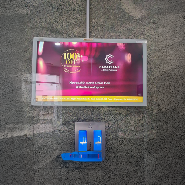 Lift branding