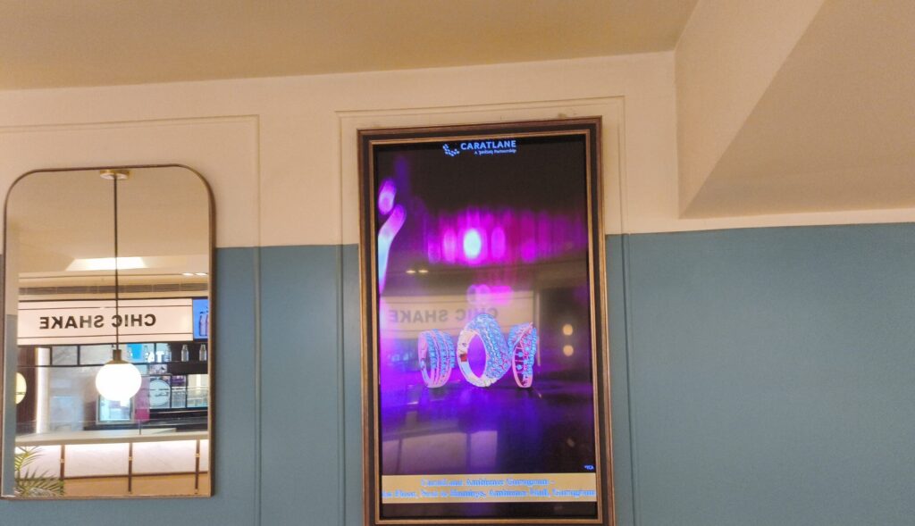 Cinemas Lobby