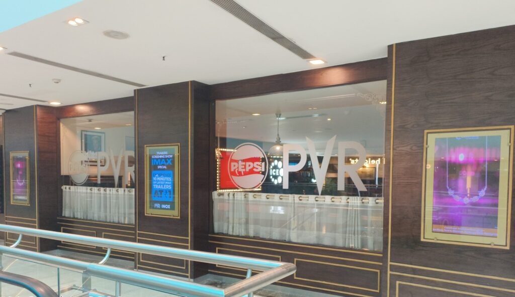 Cinemas Lobby