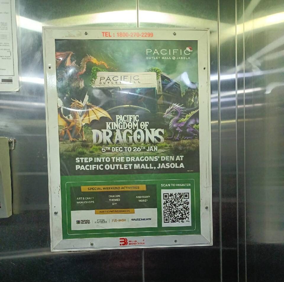 Lift Branding