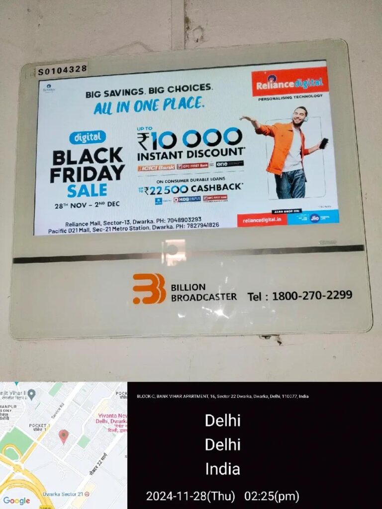 Lift Branding